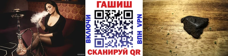 Купить закладку КОКАИН  ГЕРОИН  СОЛЬ  Гашиш  Меф  Малмыж