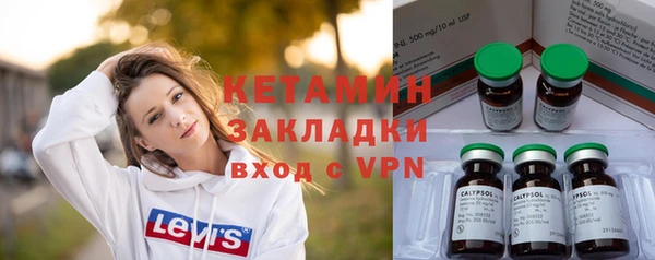 соль курить ск Алексин