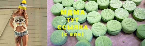 apvp Алзамай