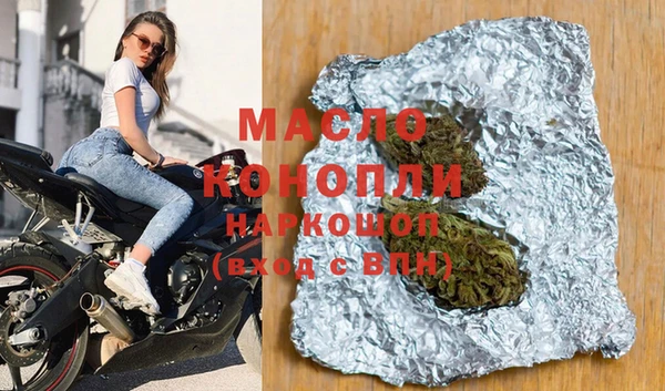 apvp Балахна