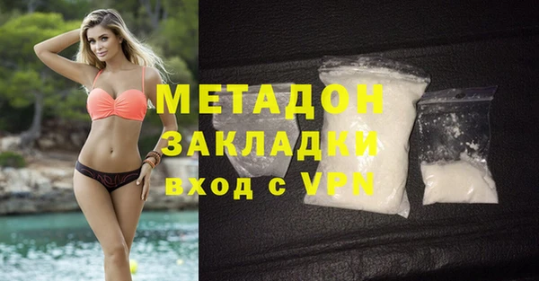 apvp Алзамай