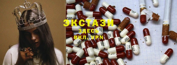 apvp Алзамай