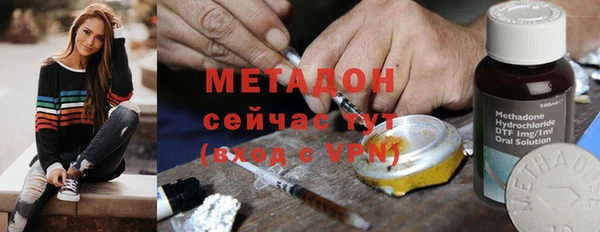 гидропоника Баксан