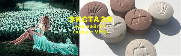apvp Алзамай
