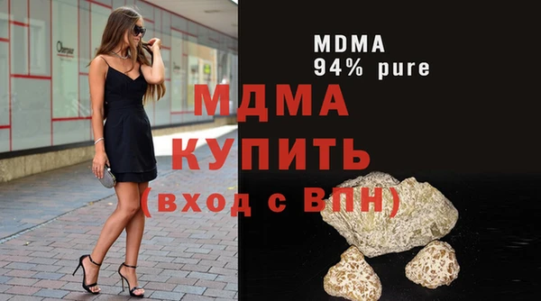 мдпв Алексеевка