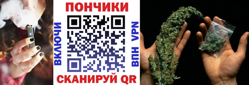 Каннабис Bruce Banner  Купить  Малмыж 